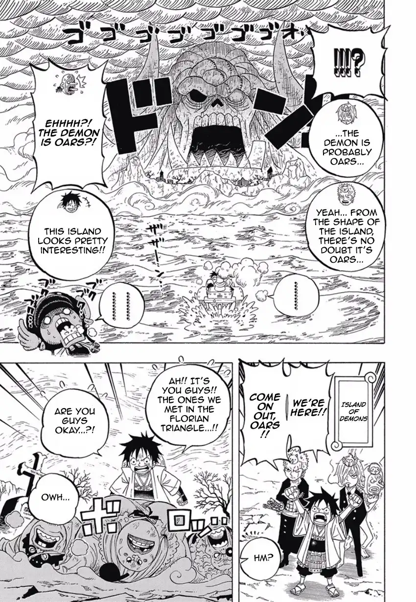 One Piece Party Chapter 3 16